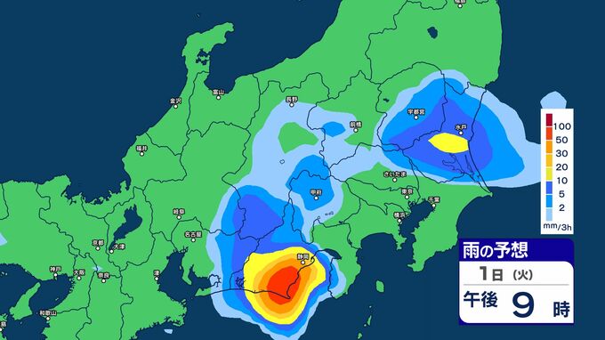 【大雨情報】関東甲信地方では7月1日昼過ぎ～夜遅くにかけて大雨のおそれ　雷を伴った激しい雨　土砂災害、低い土地の浸水、河川の増水に注意・警戒を　気象庁|TBS NEWS DIG
