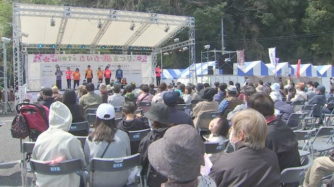 もうすぐ満開「さいき桜まつり」始まる 大分|TBS NEWS DIG