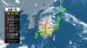【台風情報】台風7号 近畿を縦断　鳥取県には「大雨特別警報」　これまでに経験したことのないような大雨が　|　愛媛のニュース - Nスタえひめ｜あいテレビは6チャンネル