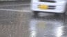 昼過ぎ天気急変　雷、ひょう、停電も　今夜遅くまで急な強い雨や落雷に注意　山梨　|　山梨のニュース | ＵＴＹテレビ山梨