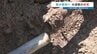 水漏れは市内500か所 「管がずれて」折れ曲がった配水管…震度6強の爪痕　八代市　|　熊本のニュース｜RKK NEWS｜RKK熊本放送