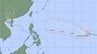 【台風情報】非常に強い台風9号(バービー)　 今後は「猛烈な勢力」に発達する見込み　最大瞬間風速80メートル予想　日本に影響の可能性も...台風10号の進路予想も　今後の全国の天気を画像で　気象庁　|　山形のニュース│TUYテレビユー山形