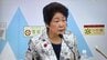 【速報】吉村知事、クマ出没「特別警報」新設を発表　注意報・警報も新たな発令基準に変更（山形）　|　山形のニュース│TUYテレビユー山形