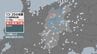 【長野県各地の詳細震度】長野県で震度５強　県北部を震源　大町市美麻で震度５強　|　SBC NEWS | 長野のニュース | SBC信越放送