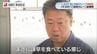 JR九州「ご当地カレー総選挙」にエントリー　市長「まさに諫早を食べている感じ」 地元産アサリや牡蠣を使用　|　長崎のニュース | 天気 | NBC長崎放送