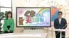 6日夜遅くまでやまじ風に注意　気象予報士が解説！くまさんの天気予報“くま天”　　|　愛媛のニュース - Nスタえひめ｜あいテレビは6チャンネル