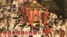 西日本屈指の荒祭り“裸坊祭”奉仕者5000人→目標1万人「まちの盛り上げへ！」100日前イベント　山口・防府　|　山口のニュース・天気・防災｜tys NEWS｜ｔｙｓテレビ山口