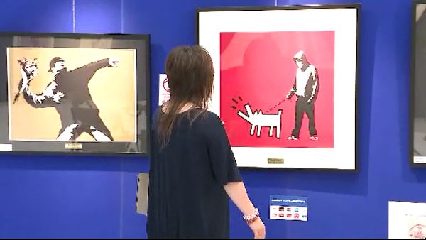 数億円のオリジナル作品が20～30万円で 覆面アーティスト＝バンクシー