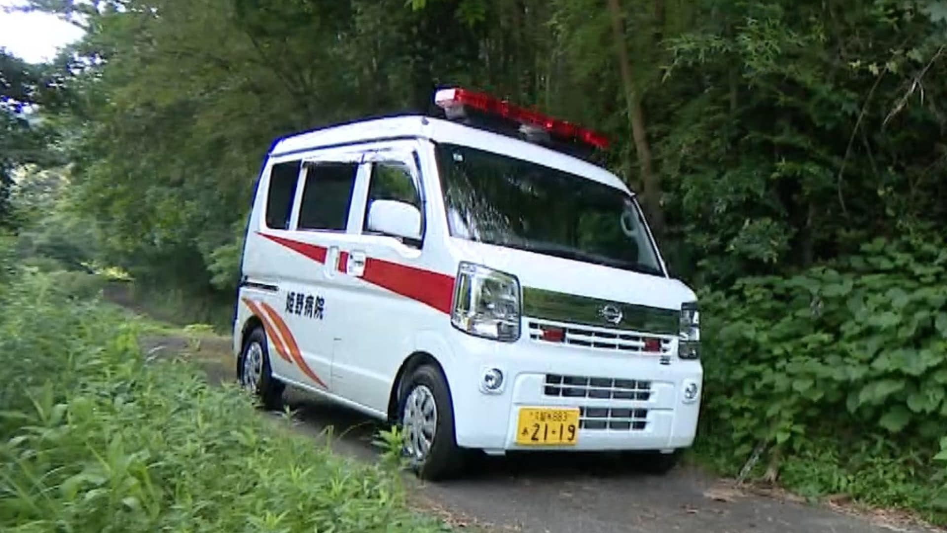 費用は4分の1「ミニ救急車」 高齢者多い山間部で威力 地域医療支える