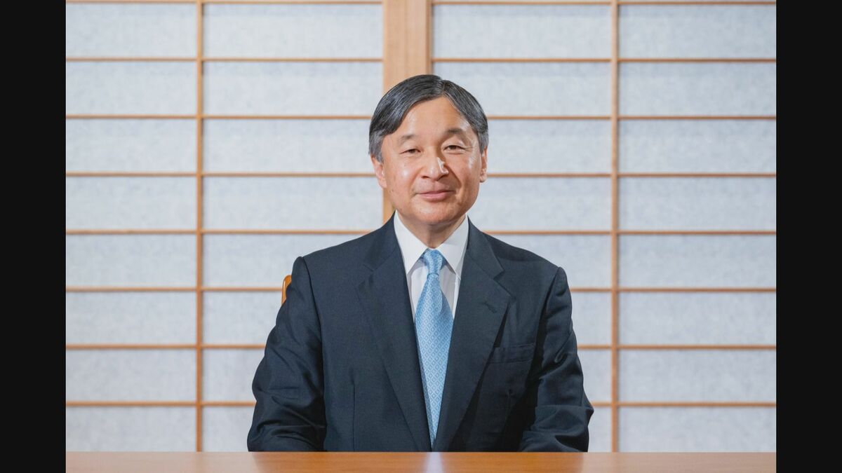 天皇陛下が国連の会議で基調講演 江戸から続く「水循環社会」を世界に発信 TBS NEWS DIG