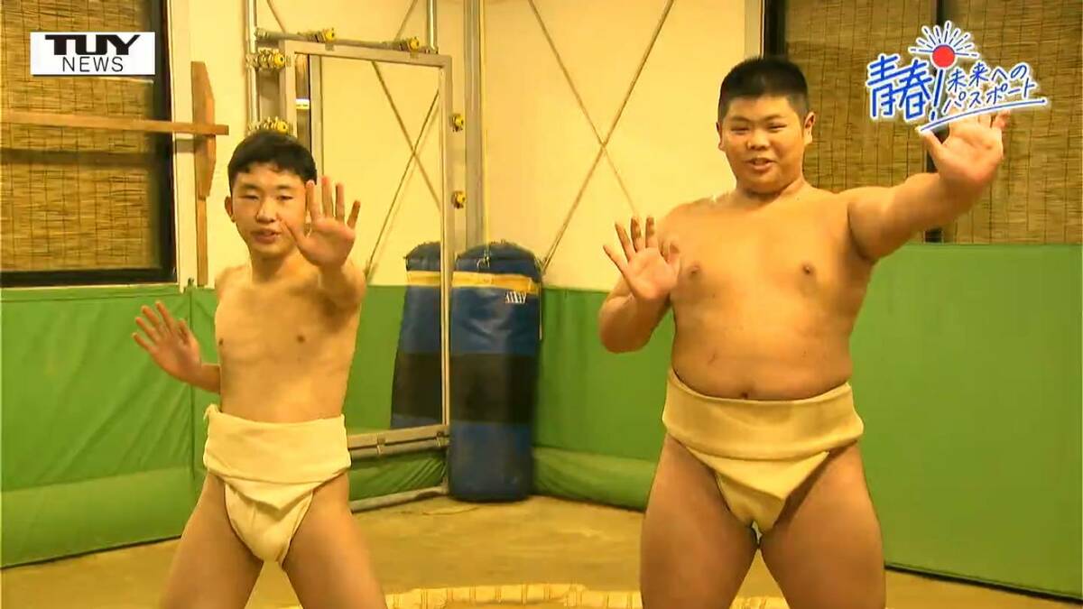 山形が産んだ相撲取りページ 企画】青春！未来へのパスポート 新庄神室産業高校相撲部 新入部員2人