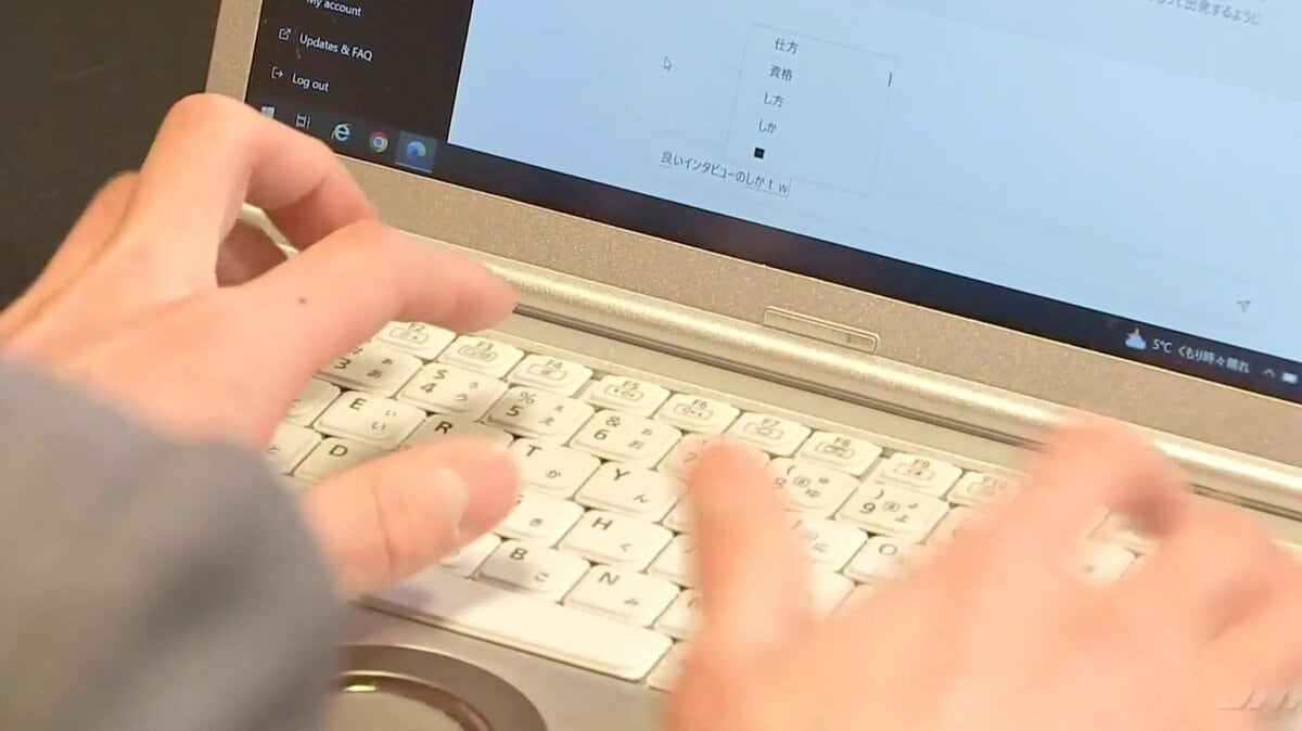 画像が削除されました