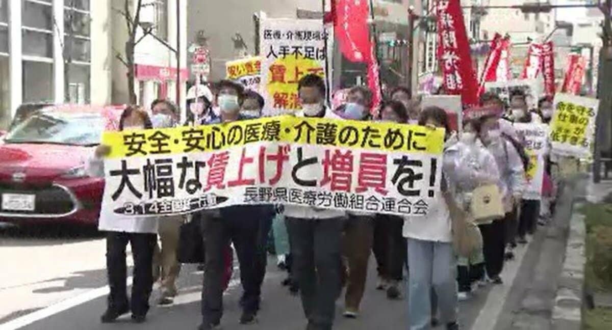 忙しくて目の前の業務をこなすだけで精一杯…」医療現場から切実な声