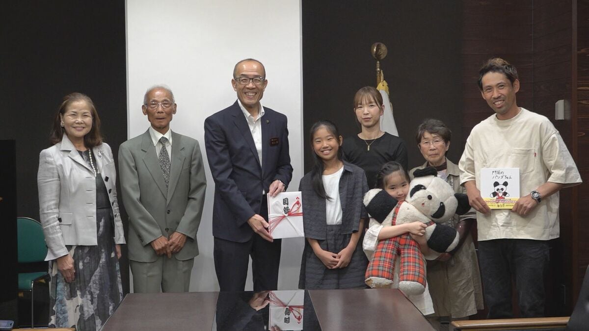 白山市の小学5年生が描いた震災絵本「門前のパンダちゃん」募金を被災