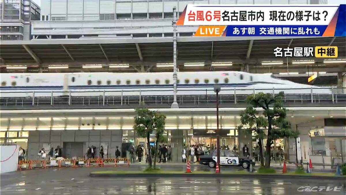 【台風情報】名古屋市に｢暴風警報｣ 台風6号による交通機関への影響は？（2日午後6時20分ごろ）