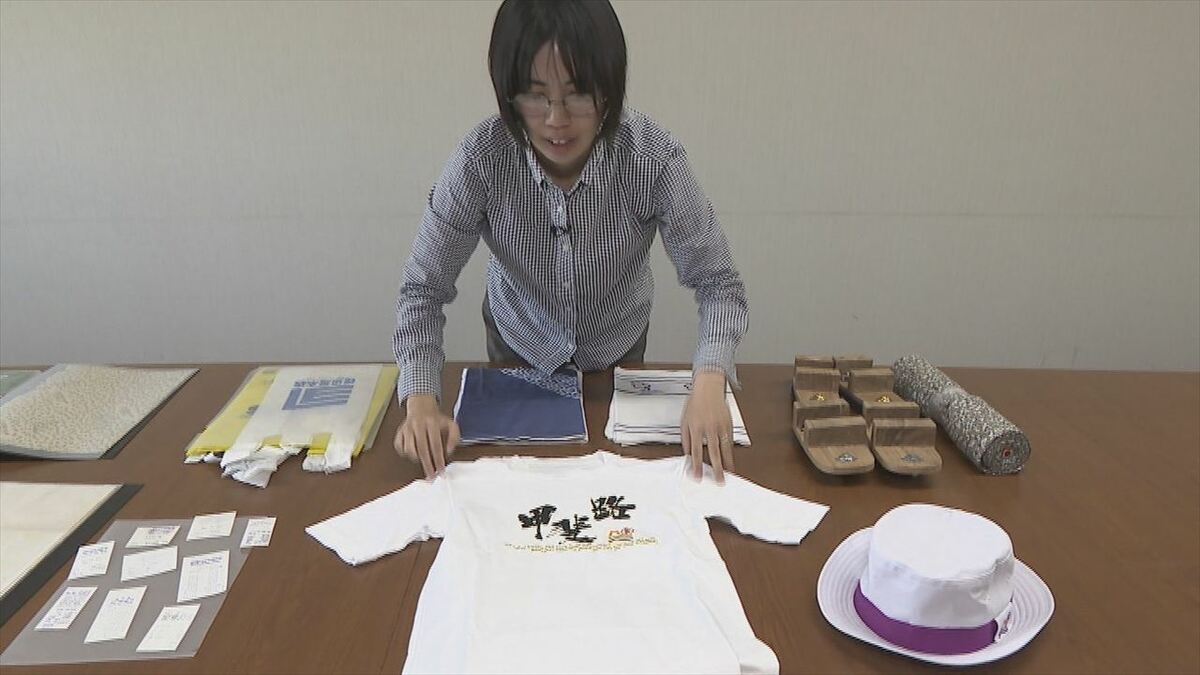 百貨店の包装紙や個人の家計簿まで…　昭和から平成まで　記録で残す山梨の記憶
