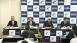 西部ガスＨＤ 決算　経常利益が過去最高　加藤社長「夏場には大きく上がらざるを得ない」　中東情勢による価格高騰を警戒|TBS NEWS DIG