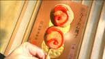 ケチャップ消費額１位は仙台市だった！！仙台名物「ひょうたん揚げ」に年間にケチャップ〇トンが貢献か？|TBS NEWS DIG