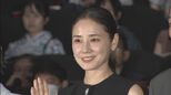 【 吉田羊 】海外撮影の不安が消えた! ポジティブにしてくれた “あの子” に感謝 「でも…悲しいです」|TBS NEWS DIG