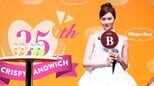 【 TWICE・SANA 】　ハーゲンダッツのご褒美に「染みました」「とろける気分」〝抹茶〟にハマり中と明かす|TBS NEWS DIG