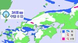 今季最長の“居座り寒波”　２度目のピークは24日(土)にかけて　山陽道・中国道では「予防的通行止め」の可能性も　日本海側中心に大雪に注意・警戒【雪の降り方シミュレーション】　|　RCC NEWS | 広島ニュース | RCC中国放送