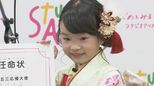 【 ののちゃん 】「友達100人できました！」小学校生活の充実ぶり明かす　妹・ひーちゃんと着物でおすまし登場　|TBS NEWS DIG