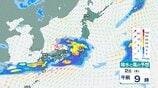 【気象情報】関東甲信地方 2日未明から昼前にかけて雷を伴った1時間に30ミリの激しい雨の降る所も…警報級の大雨となる可能性 土砂災害や低い土地の浸水、河川の増水に注意・警戒【雨と風のシミュレーション】 | 富山のニュース|天気・防災|チューリップテレビ