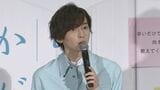 【なにわ男子・道枝駿佑】初の主演映画 公開初日「緊張で吐きそうです」<セカコイ>|TBS NEWS DIG