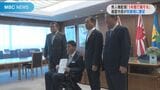 米軍無人機「配備は1年間で順守を」 鹿屋市長が岸防衛相に要望書 鹿児島県 | 鹿児島のニュース|MBC NEWS|南日本放送