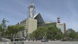 スカート内盗撮しようとした40歳男、富山市財務部の職員と判明…4日に別の被害相談➡警察が警戒➡靴を触るフリしてしゃがむ男➡現行犯逮捕、逮捕受け富山市長コメント発表 | 富山のニュース|天気・防災|チューリップテレビ