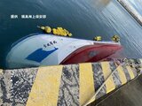 いわき市久之浜沖で漁船同士が衝突、1隻転覆 けが人なし 福島|TBS NEWS DIG