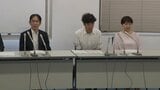 「日本手話」巡る裁判 聴覚に障害のある小中学生らが控訴審判決を不服として上告 憲法が保障する学習権を侵害されたとして1100万円の損害賠償請求 | 北海道のニュース|HBC北海道放送