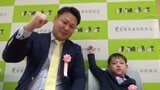 「歯みがき頑張るぞ！おー！」親と子のよい歯のコンクール表彰式 選ばれた１５組に賞状【愛媛・松山】　|　愛媛のニュース - Nスタえひめ｜あいテレビは6チャンネル