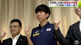 「パリ五輪で入賞争い」八戸市出身の田澤廉選手が決意語る|TBS NEWS DIG