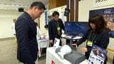 「睡眠を制する者が人生を制する」　最先端のスリープテックを体験「ふくおか睡眠フェア」　松田丈志さんのトークセッションも開催　|　福岡のニュース｜RKB NEWS｜RKB毎日放送