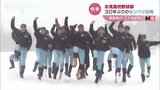 春のセンバツ高校野球 氷見高校出場決定！30年ぶり２度目「21世紀枠」では富山県勢初　|　富山のニュース｜天気・防災｜チューリップテレビ