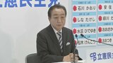 【速報】立憲・野田代表　選択的夫婦別姓導入へ「自民党あぶり出す意味でも採決したい」【衆議院選挙 2024】|TBS NEWS DIG