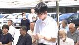 終戦から10日後に500人余が集団自決　中野市で４年ぶりの満州開拓殉難者慰霊法要　地元高校生も追悼と平和の誓い　|TBS NEWS DIG