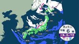 【大雪情報】24時間で降雪100センチの予想も…北日本から西日本で大雪か 気象庁発表【4日午後5時】 | 福島のニュース│TUF