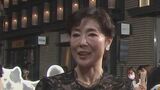 寺島しのぶさん 西田敏行さんを追悼「やり取りが忘れられません。」|TBS NEWS DIG