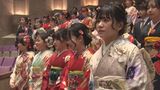 「人から頼られる大人になりたい」八重山で一足早く、二十歳を祝う式典|TBS NEWS DIG