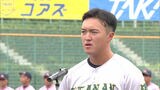 九州六大学野球 秋季リーグ開幕 明治神宮野球大会への切符かけ熱戦 | 福岡のニュース|RKB NEWS|RKB毎日放送