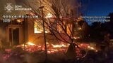 ウクライナ各地にロシア軍の攻撃 ドローン約540機、南部ザポリージャ州では1人死亡 30人負傷 |TBS NEWS DIG
