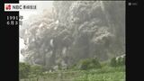 雲仙・普賢岳大火砕流惨事から34年 被災地で祈り | 長崎のニュース | 天気 | NBC長崎放送