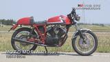 「ないものは作りよみがえらせる…」世界の旧車 往年の名車も復活!バイクの “駆け込み寺” 村中製作所 いいねとやま【動画リンク付き】 | 富山のニュース|天気・防災|チューリップテレビ