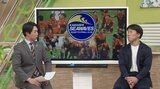 「相手とのぶつかり合いに注目して欲しい」21日開幕!ラグビー日鉄釜石シーウェイブス村上陽平キャプテン、スタジオ生出演 決意語る|TBS NEWS DIG