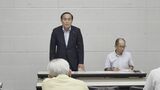 立憲県連が3党合流に懸念…政策面を含め“慎重な議論を”「来年の統一選に影響が出ないように」　|　大分のニュース｜OBS NEWS｜大分放送