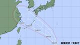 【台風情報】台風13号 強い勢力で沖縄に「直撃」か 最新進路と各地の天気 | 福島のニュース│TUF