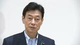 西村経産大臣「東電に迅速な賠償を指導する」原発の処理水放出後初めて訪問　宮城|TBS NEWS DIG