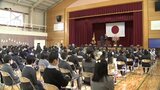 「悔いもなく全力で過ごせた」小学校で卒業式 山口県内各地で | 山口のニュース・天気・防災|tys NEWS|tysテレビ山口